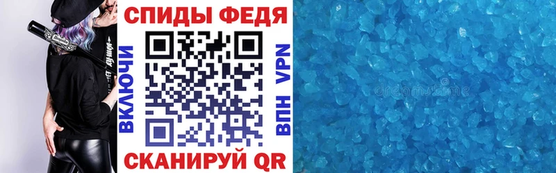 Amphetamine VHQ  Купить  Старица 