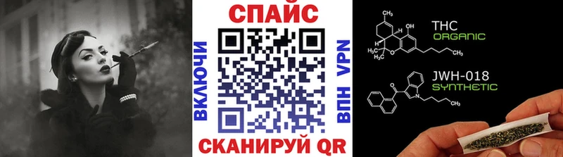 БУТИРАТ GHB  Купить  Старица 