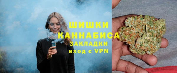 марки lsd Аркадак