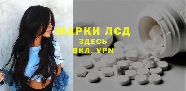 мет Арсеньев