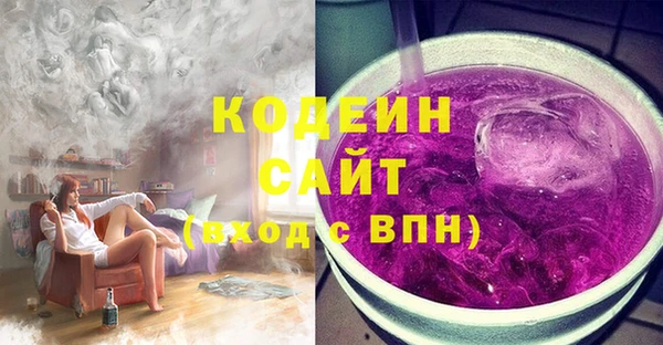 мет Арсеньев
