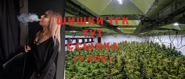 марки lsd Аркадак