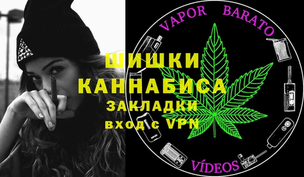 марки lsd Аркадак