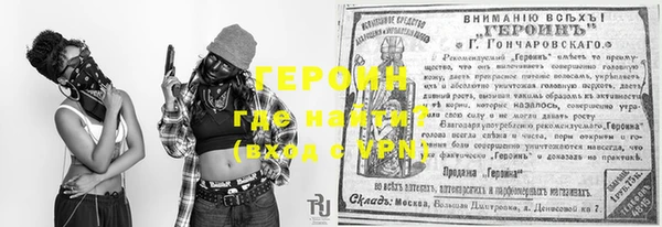 марки lsd Аркадак