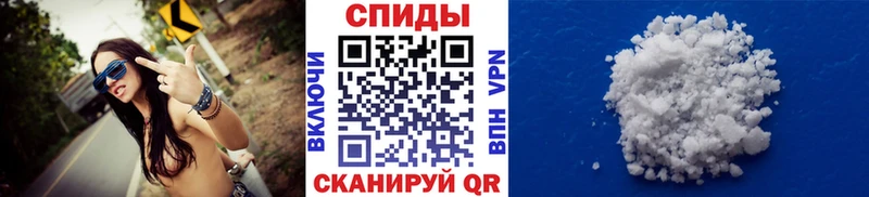 МЕТАМФЕТАМИН винт  Купить где  Старица 